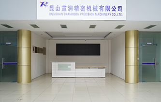 昆山宣潤(rùn)——公司拓展活動(dòng)